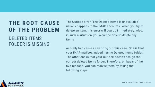 outlook deleted items folder missing
