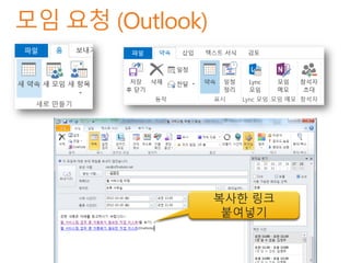 복사한 링크
붙여넣기

 