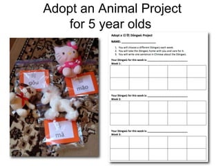 Adopt an Animal Project
for 5 year olds
104
 