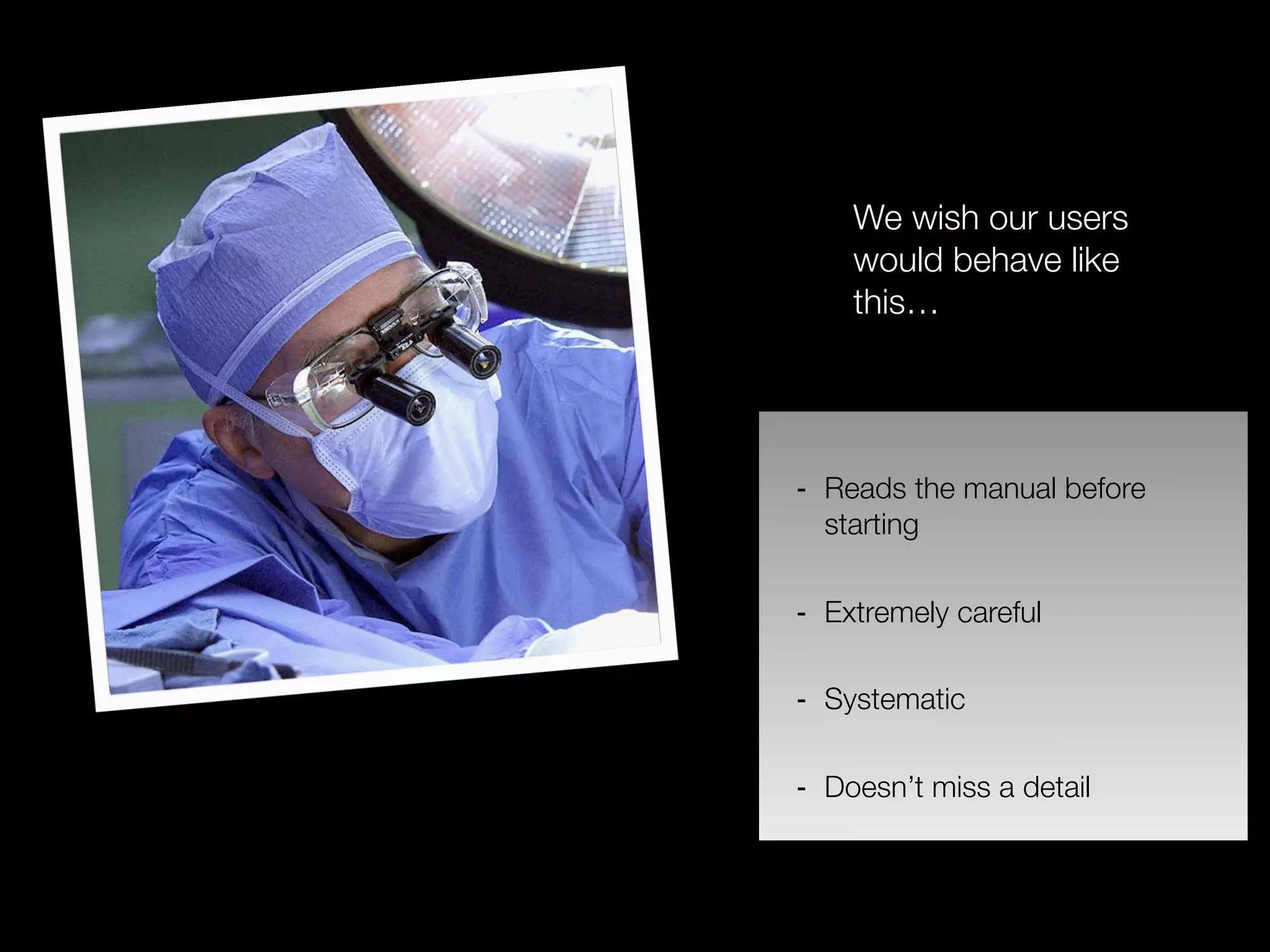 Out Of Box Experience Design