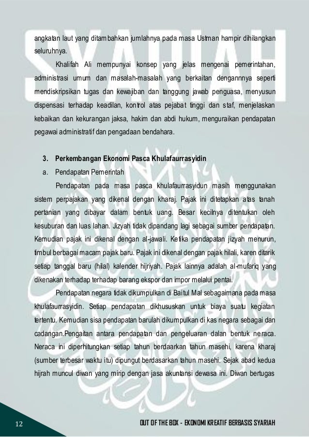 Contoh Esai Ekonomi Kreatif - Simak Gambar Berikut Contoh Esai Ekonomi Kreatif - Simak Gambar Berikut