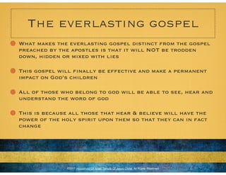 Outpouring of the Holy Spirit | PDF