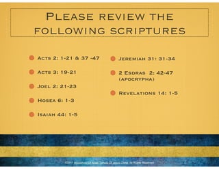 Outpouring of the Holy Spirit | PDF