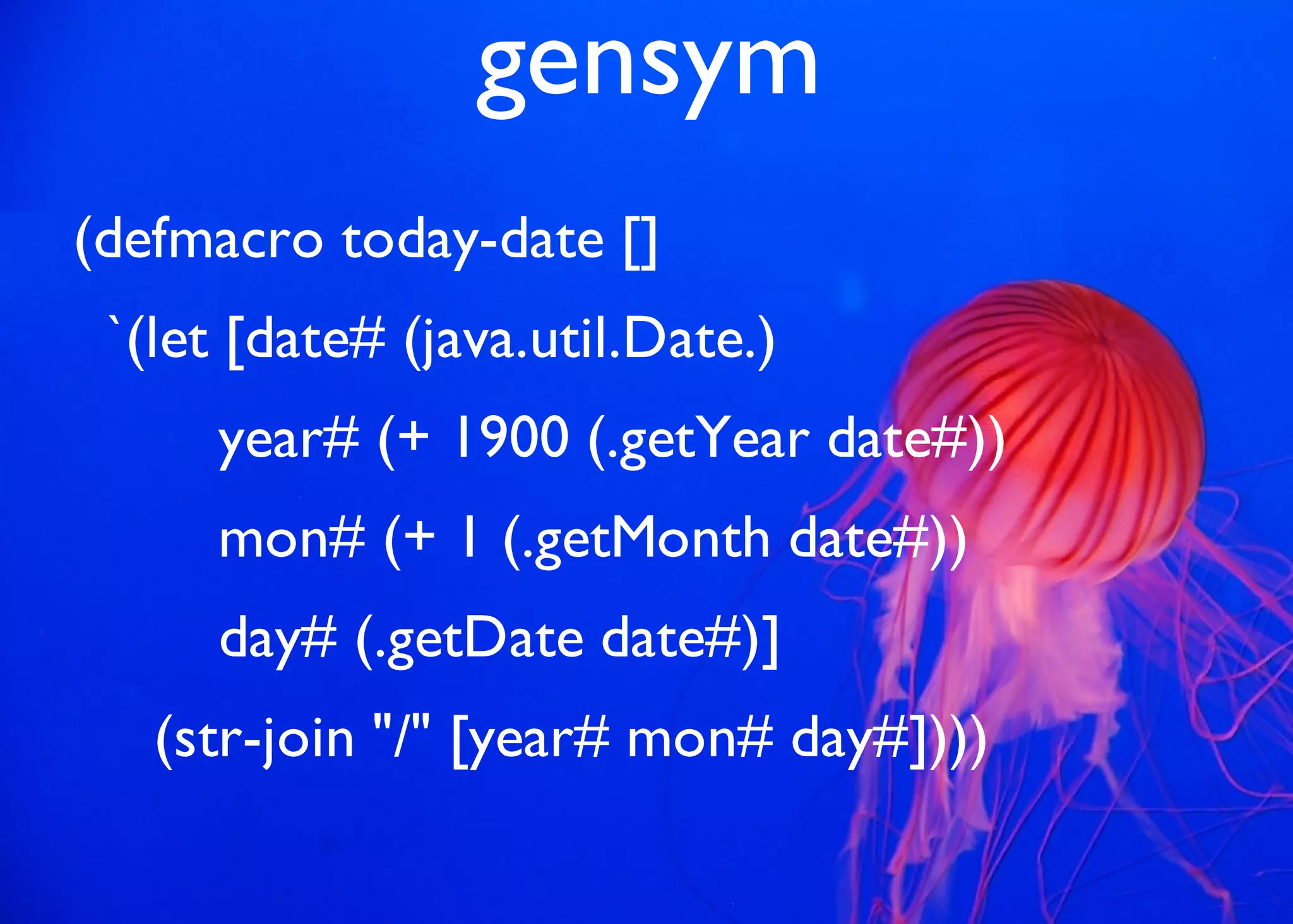 JavaからClojure、そして夢の世界へ