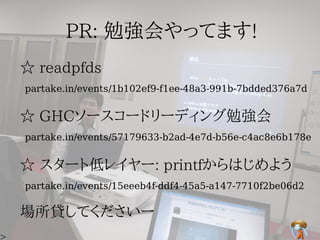 partake.in/events/1b102ef9-f1ee-48a3-991b-7bdded376a7d




partake.in/events/57179633-b2ad-4e7d-b56e-c4ac8e6b178e




partake.in/events/15eeeb4f-ddf4-45a5-a147-7710f2be06d2
 