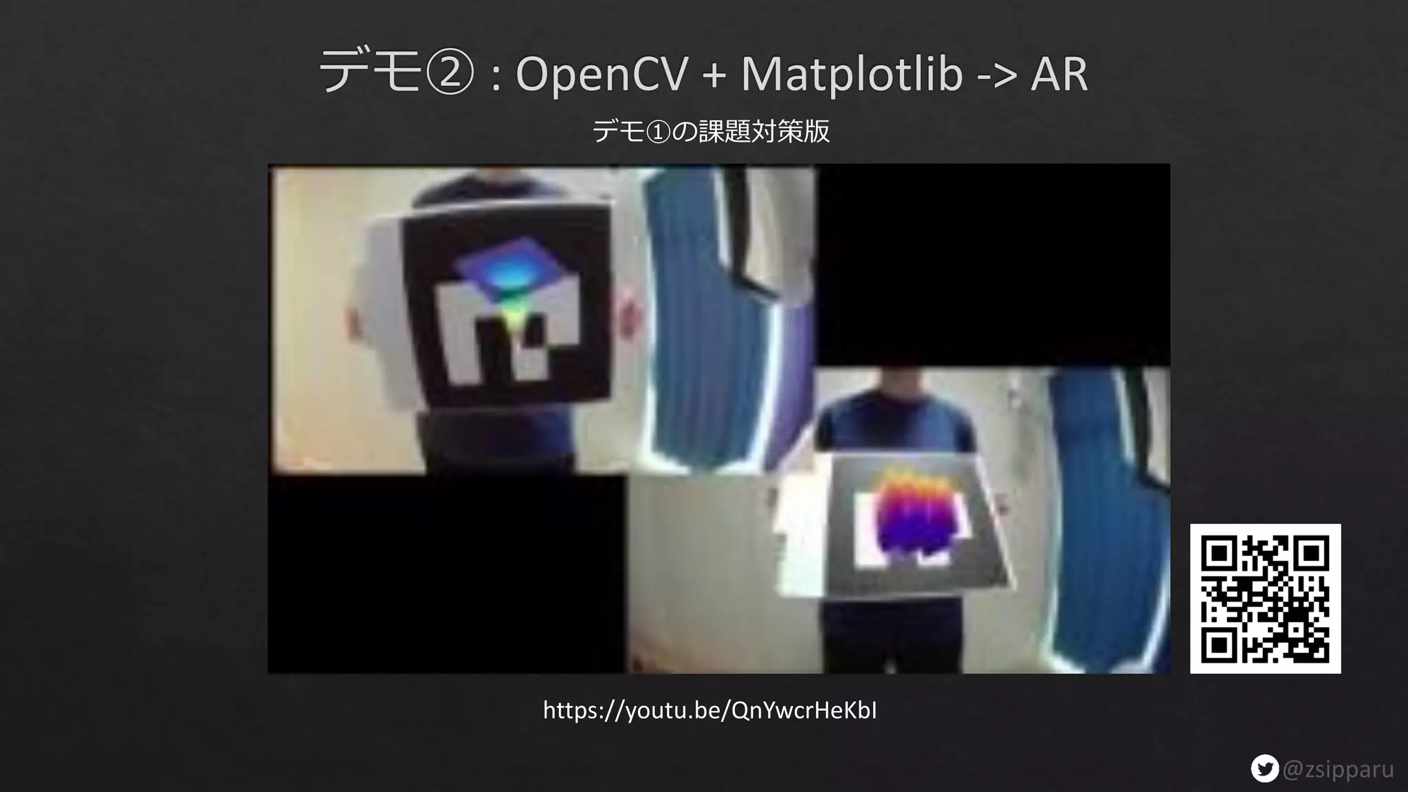 OpenCVとMatplotlibでAR(拡張現実)する | PPT | Free Download