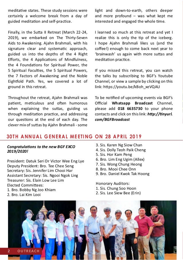 Exco Kebajikan In English Participants Concerns And Reluctance To Speak Out Springerlink Various Formats From 240p To 720p Hd Or Even 1080p