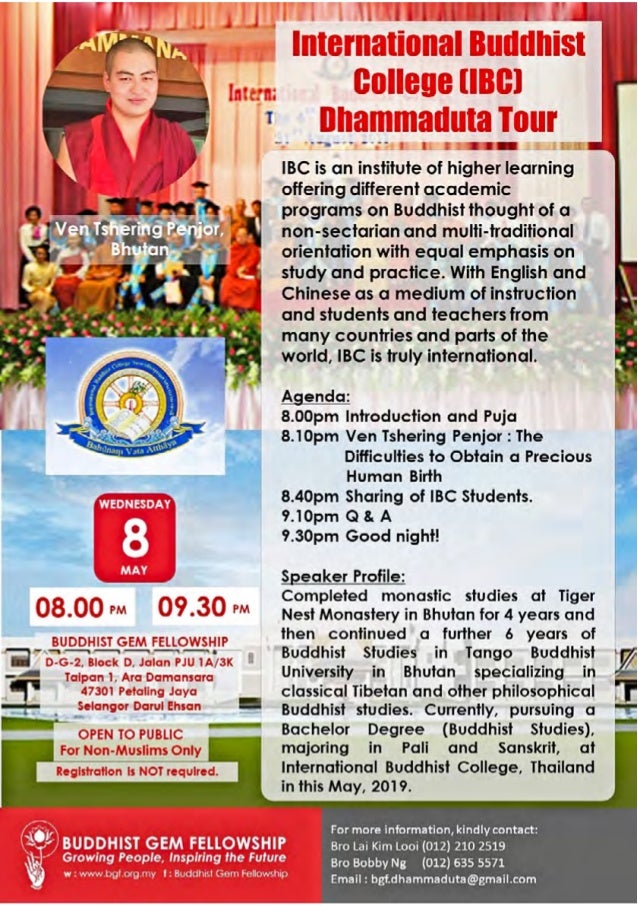 exco kebajikan in english