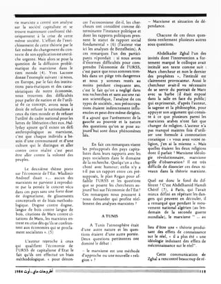 Revue Outrouhat n°5