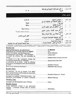 Revue Outrouhat n°5