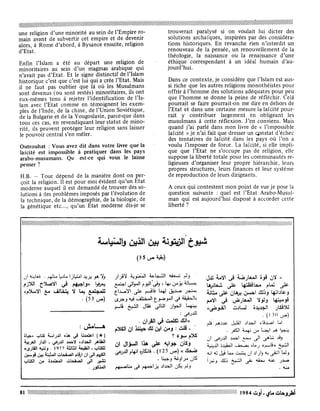 Revue Outrouhat n°5