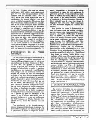 Revue Outrouhat n°6 janvier-février 1985