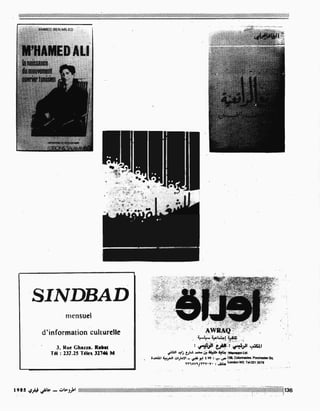 Revue Outrouhat n°6 janvier-février 1985