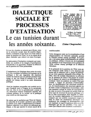 Revue Outrouhat n°6 janvier-février 1985