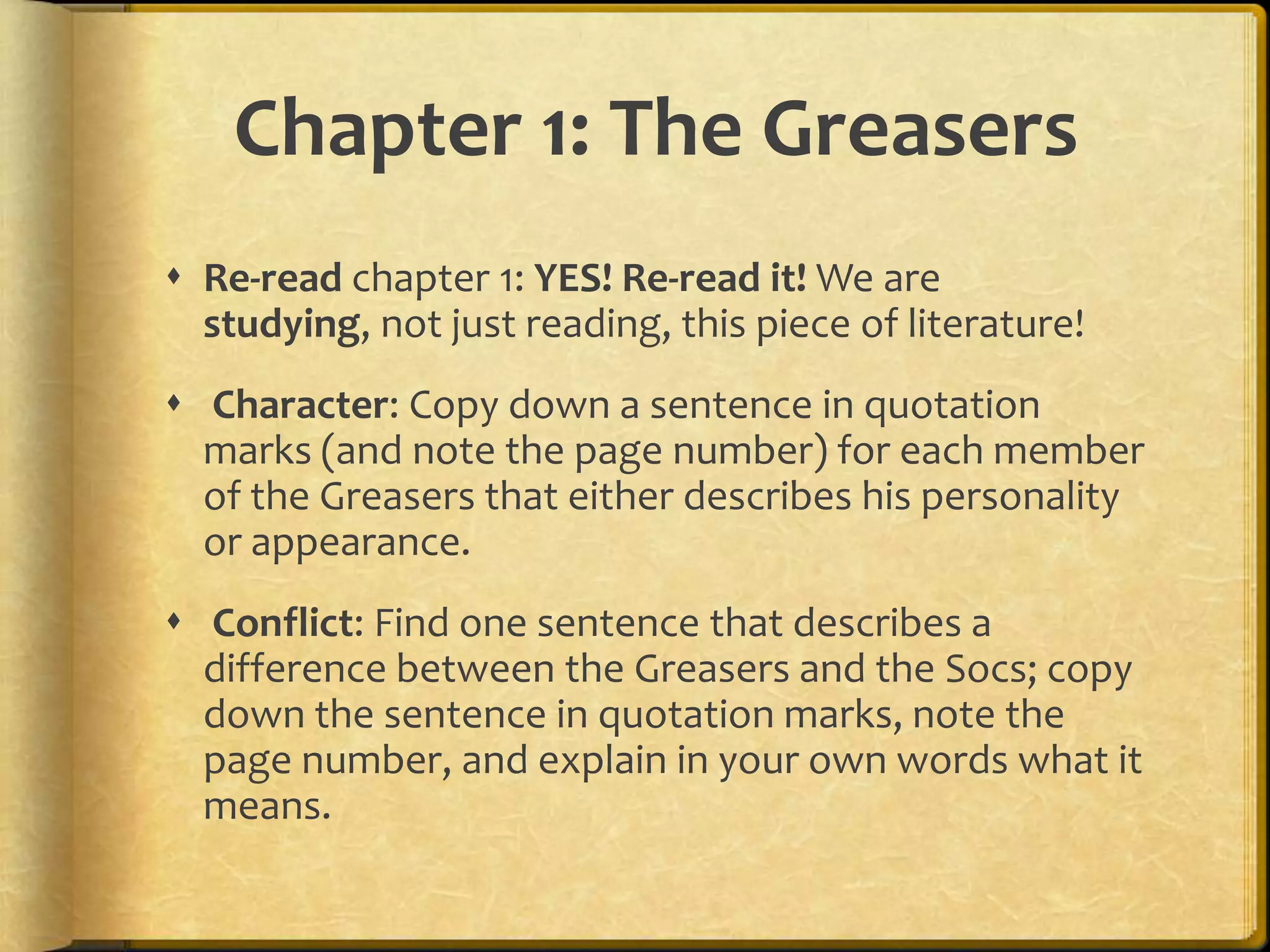 incorrect-outsiders-quotes on Tumblr, image size:2048x1536