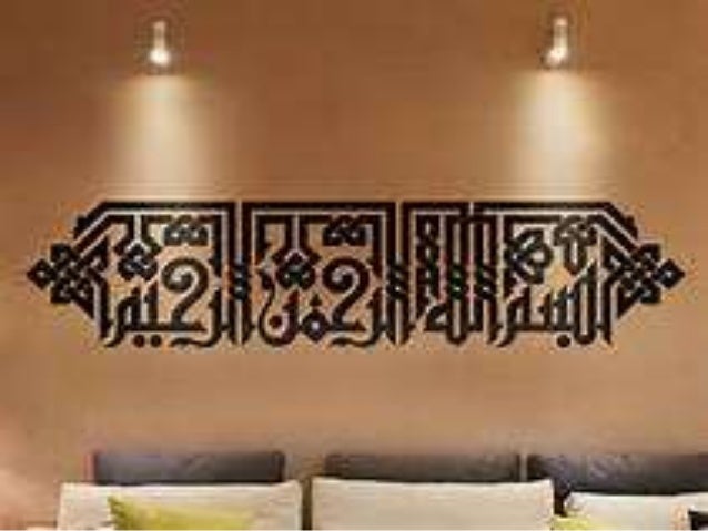 Outstanding Health Benefits Of Jujube Fruit A Series Of Presentation