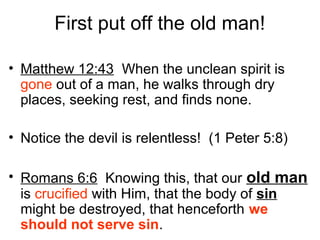 Out with old and in with the new | PPT