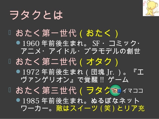Ouyou09 Is Ouyou09 Is