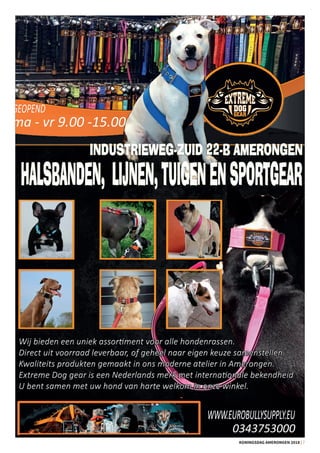 Oranje boekje 2018