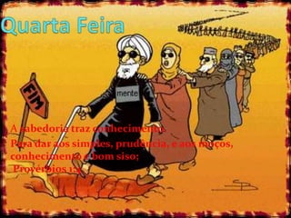 A sabedoria traz conhecimento.
Para dar aos simples, prudência, e aos moços,
conhecimento e bom siso;
Provérbios 1:4

 