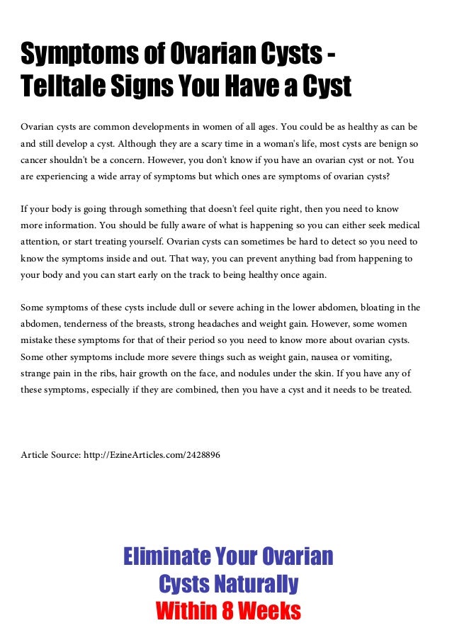 Ovarian cysts, importance of a pelvic exam to diagnose ovarian cysts