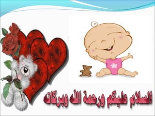 Ovarian stimulation  non surgical 2017