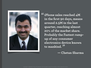 How the iPhone will forever change the mobile space (Over the Air)