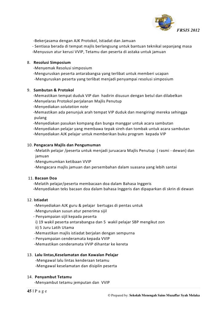 Overall frsis 2012 report