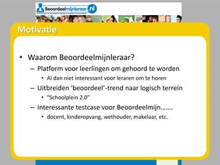 Overheid20   Beoordeelmijnleraar 081204