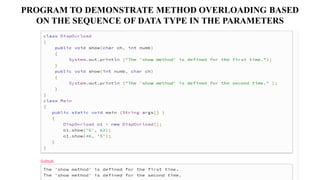 Method Overloading In Java | PDF