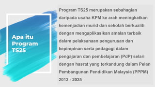 An Overview of 8 modules for TS25 Programme | PDF