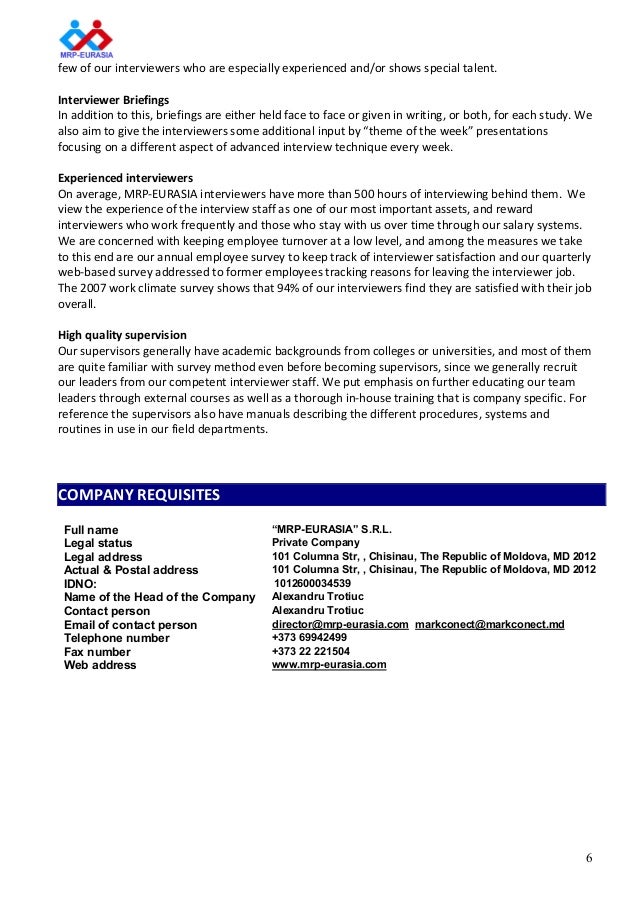 Mrp supervisor image