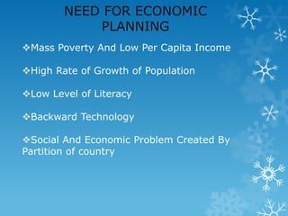 Overview of economic planning in india | PPTX
