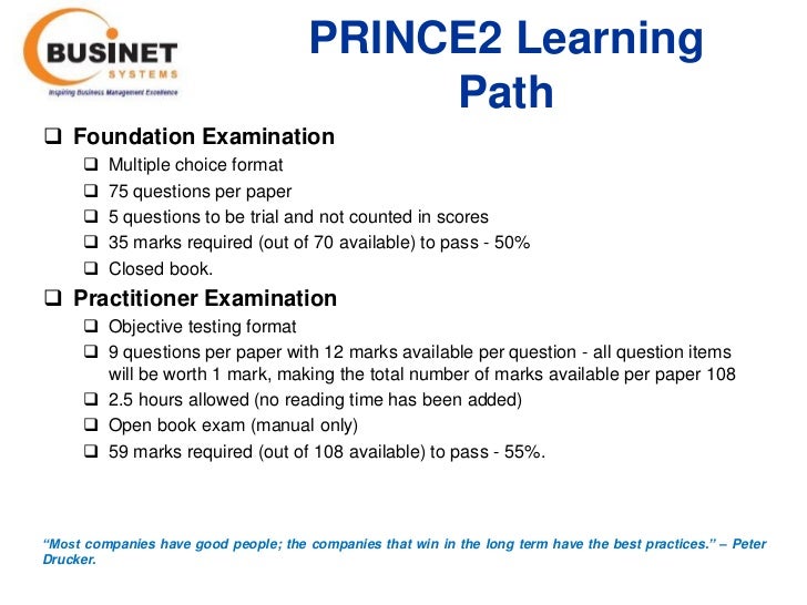 PRINCE2Foundation日本語版受験参考書