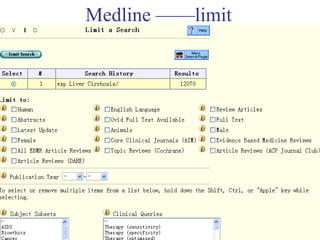 Medline ——limit
 