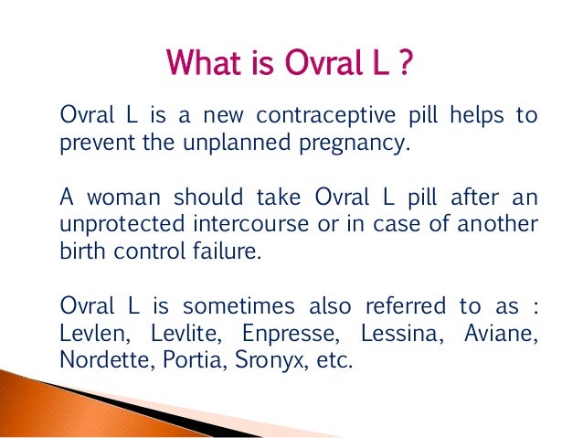 ovral l tablet price