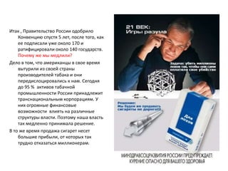 Более 1/4 женщин;