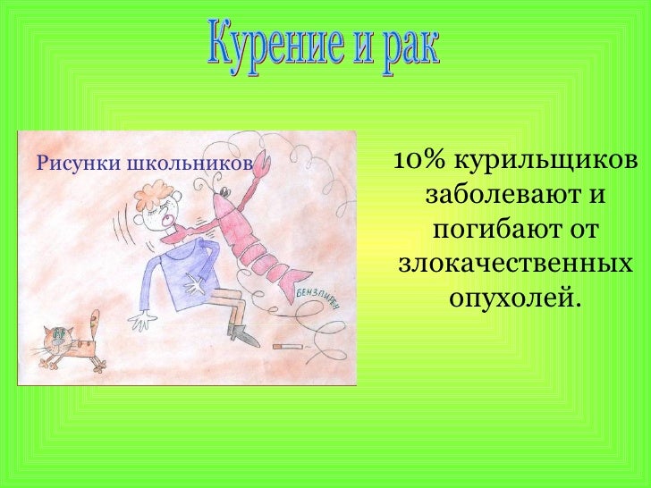 Отвал для уборки снега своими руками Отвал для уборки снега своими руками