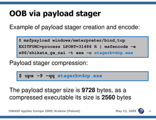 Advanced SQL injection to operating system full control (short version)
