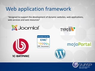 Owasp healthcare cms