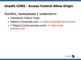 Ihor Bliumental – Is There Life Outside OWASP Top-10
