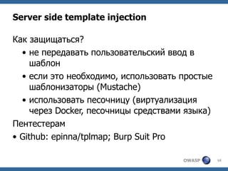 Ihor Bliumental – Is There Life Outside OWASP Top-10