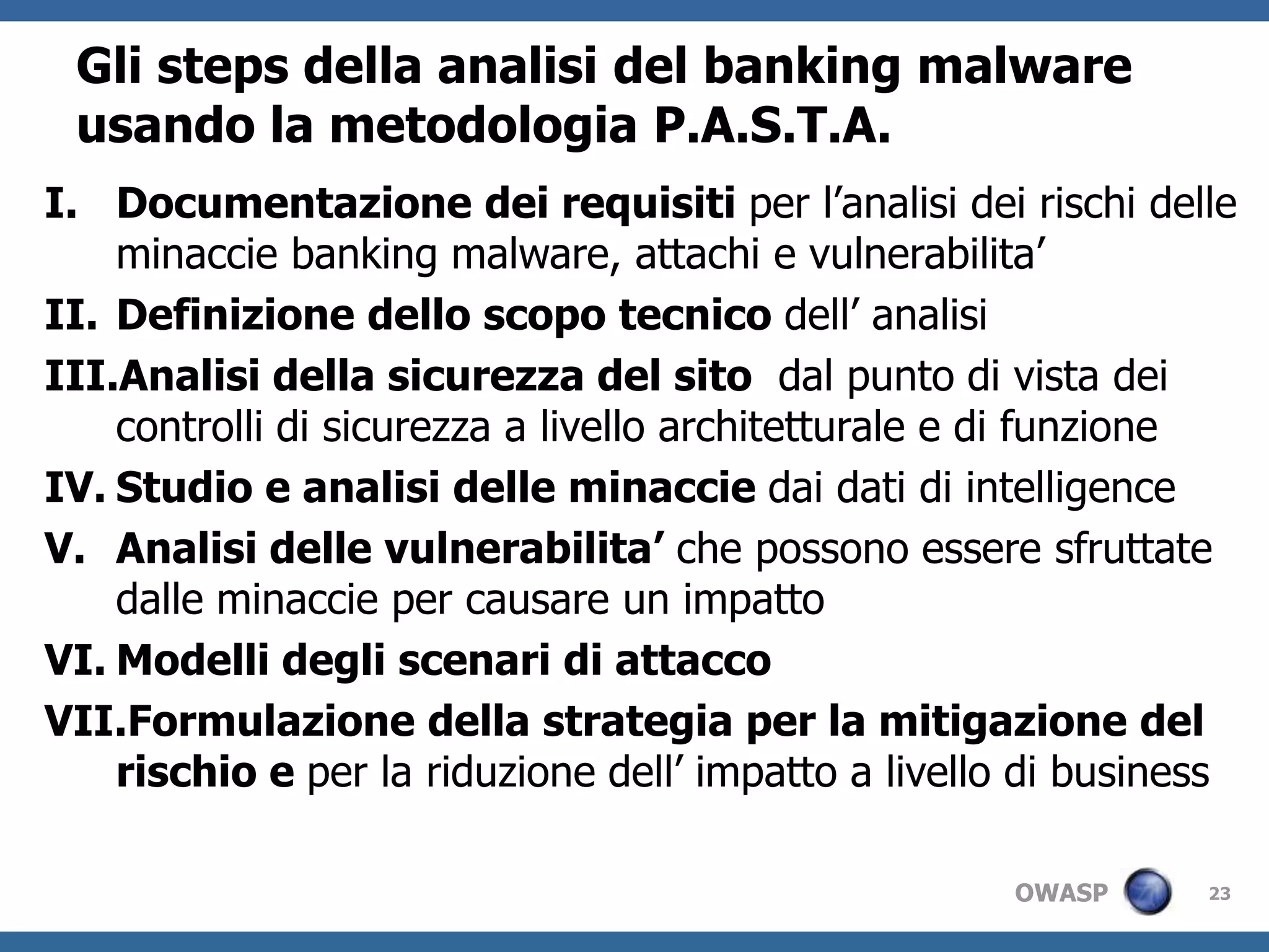 Gliassetti a rischio (dati, server, applicazioni)