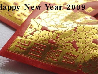 Happy New Year 2009  
