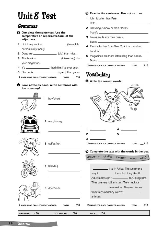 sky 2 test book