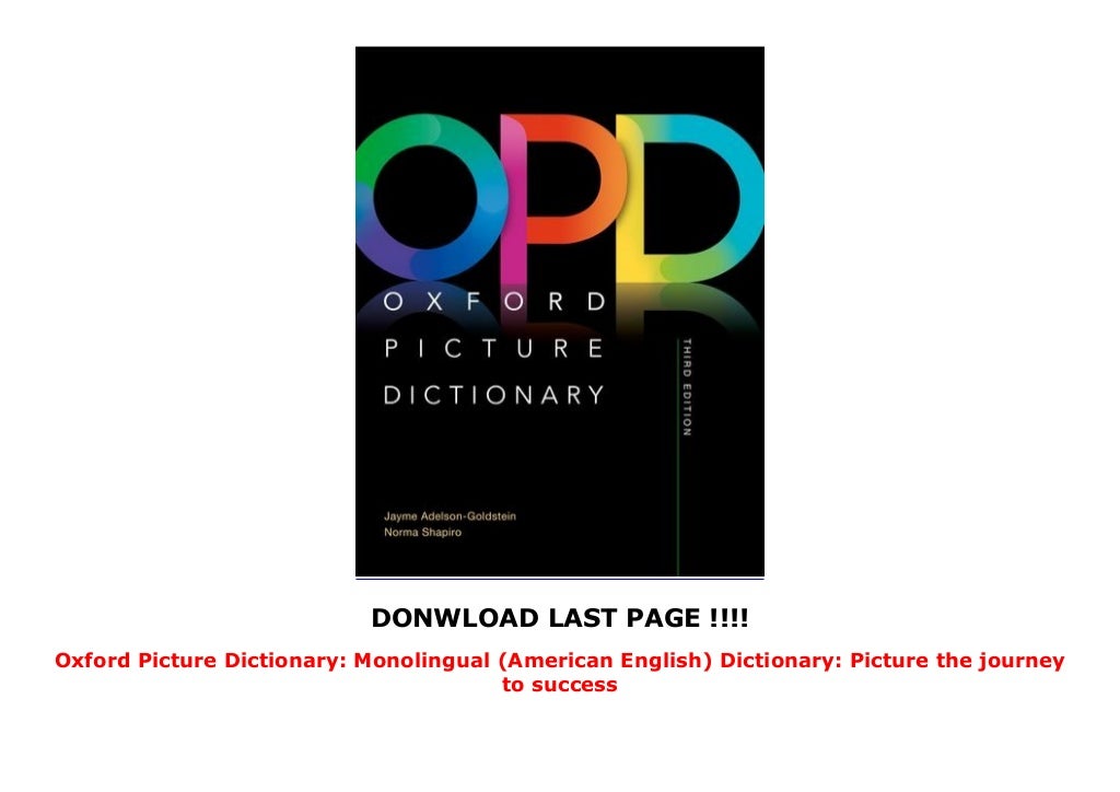 dictionary monolingual oxford
