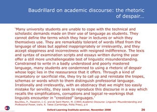Oxford Seminar | PPT