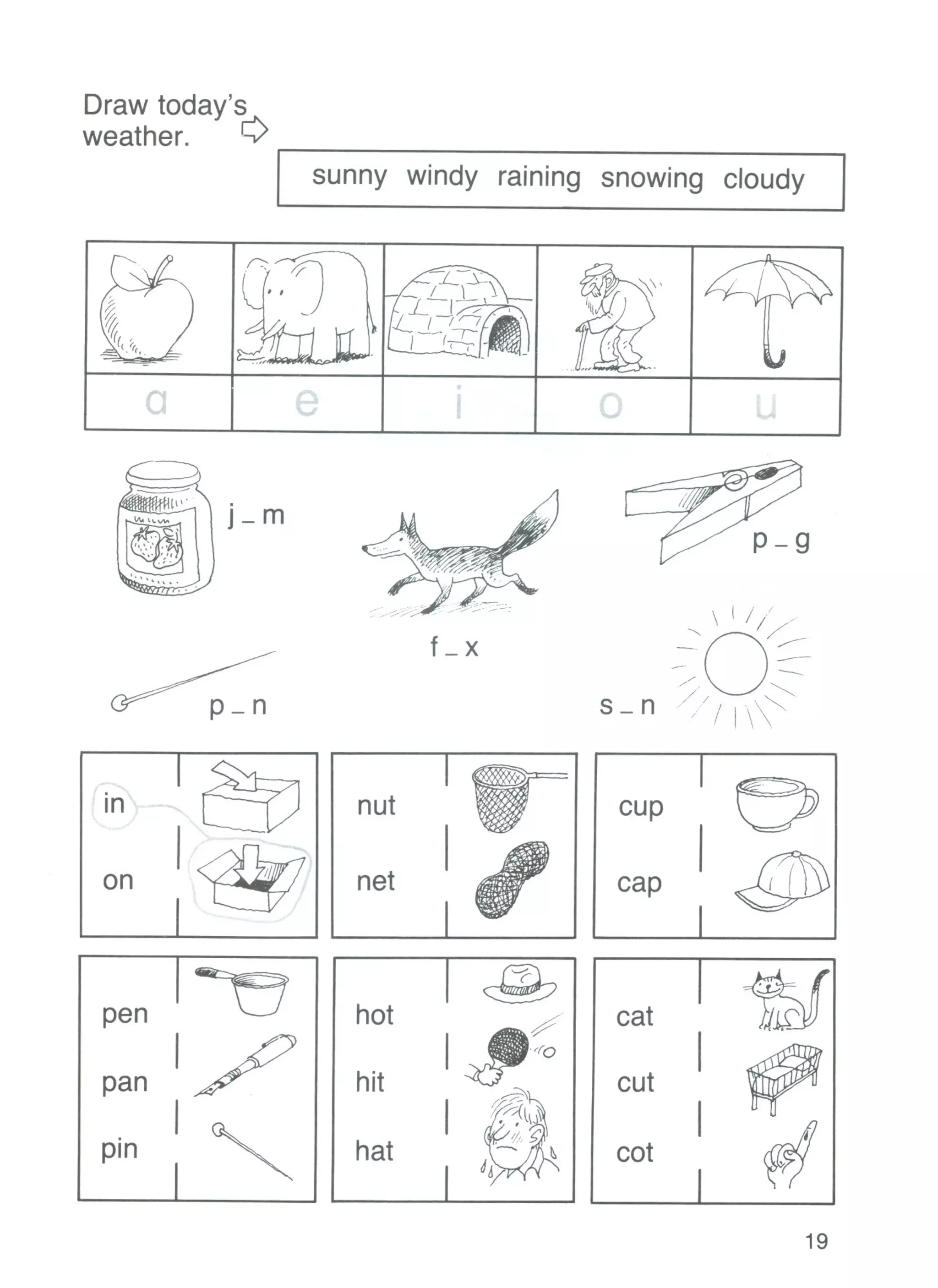Oxford activity book for children 4 | PDF