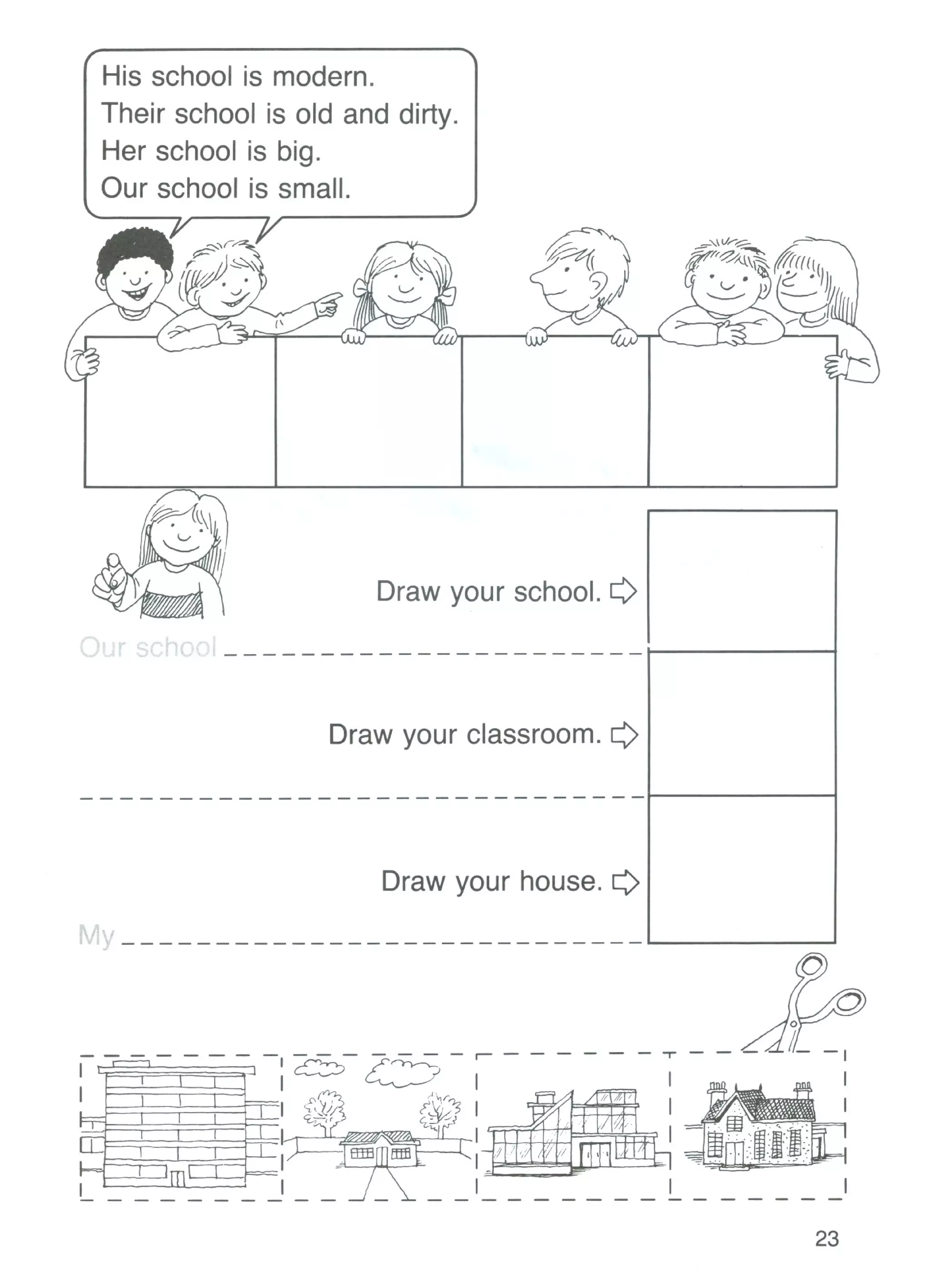 Oxford activity book for children 4 | PDF